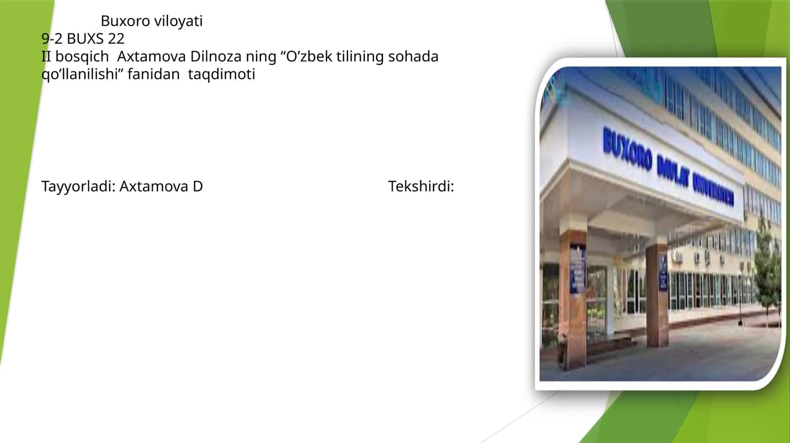 IbnSinoningtilshunoslikkaqo`shganhissasi 1