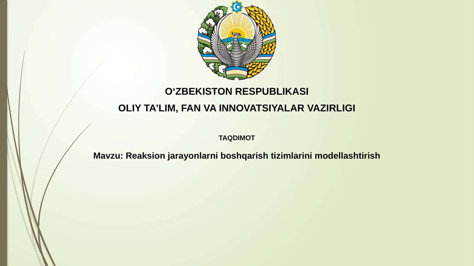 Reaksion jarayonlarni boshqarish tizimlarini modellashtirish 1