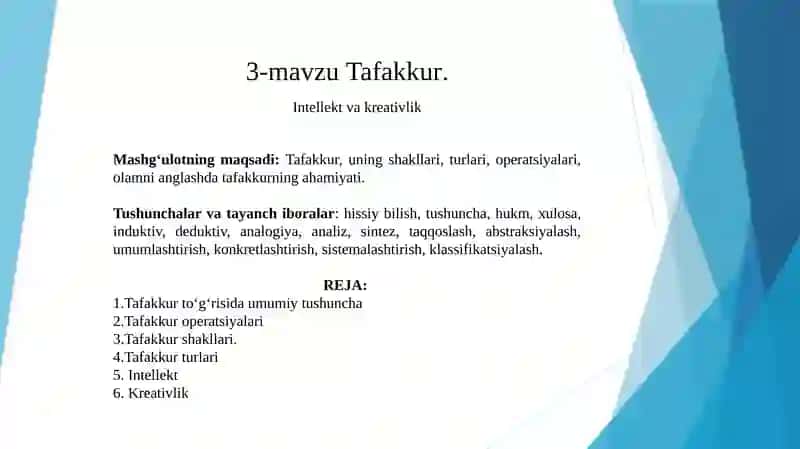 Tafakkur