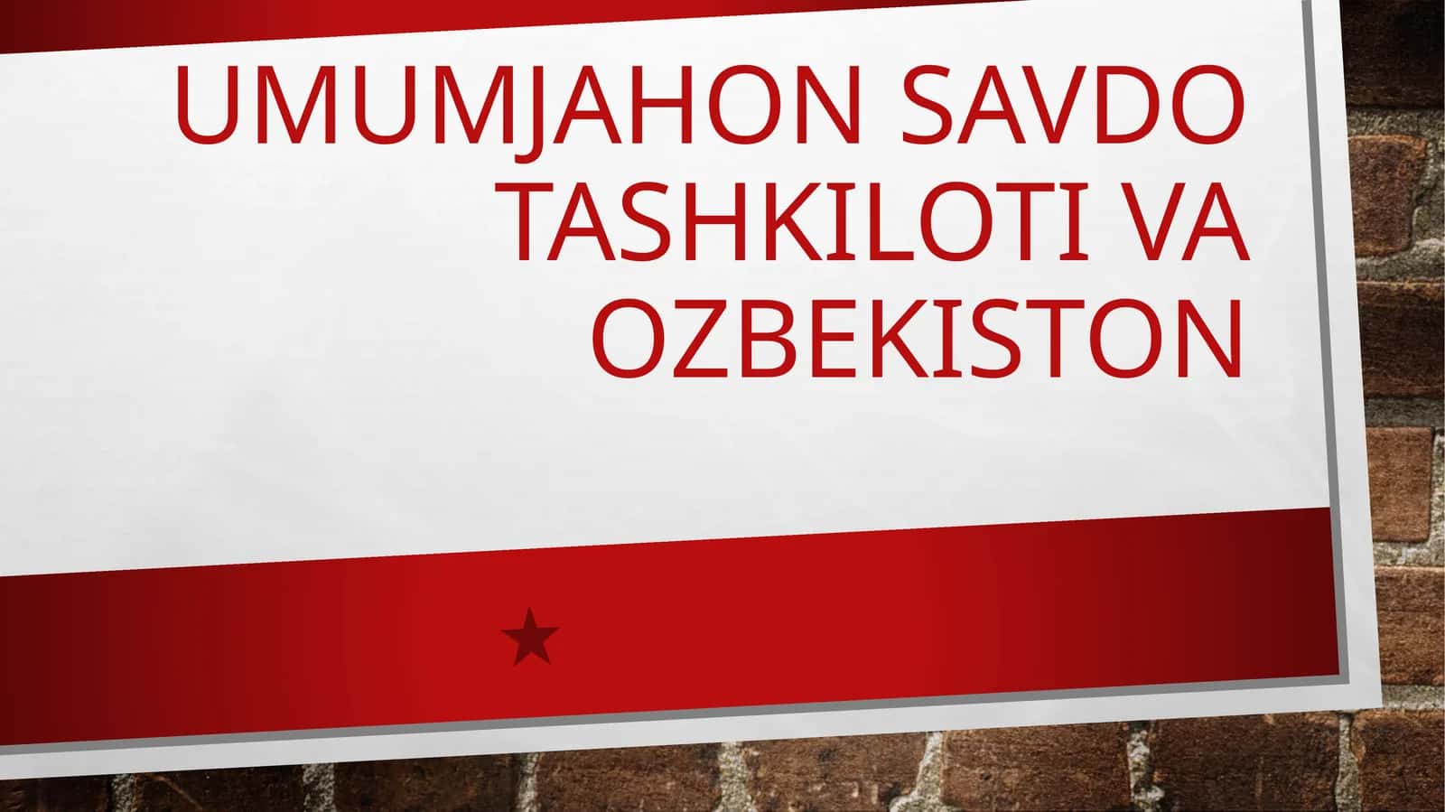 Umumjahon savdo tashkiloti 1