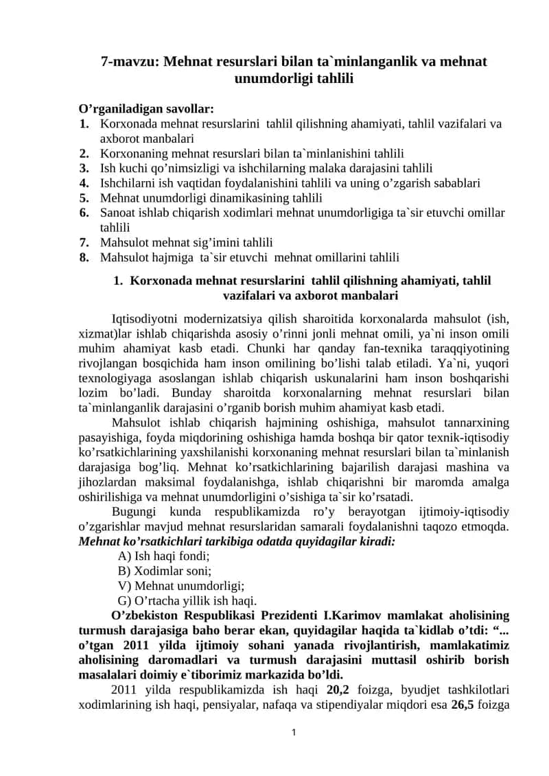 Mehnat resurslari bilan ta`minlanganlik va mehnat unumdоrligi tahlili 1