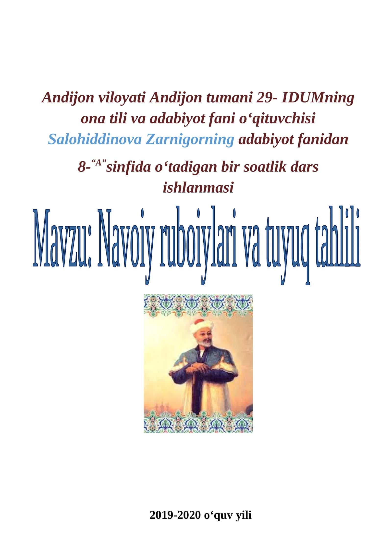 8-sinf Adabiyot Navoiy ruboiylari va tuyuq tahlili dars ishlanma 1