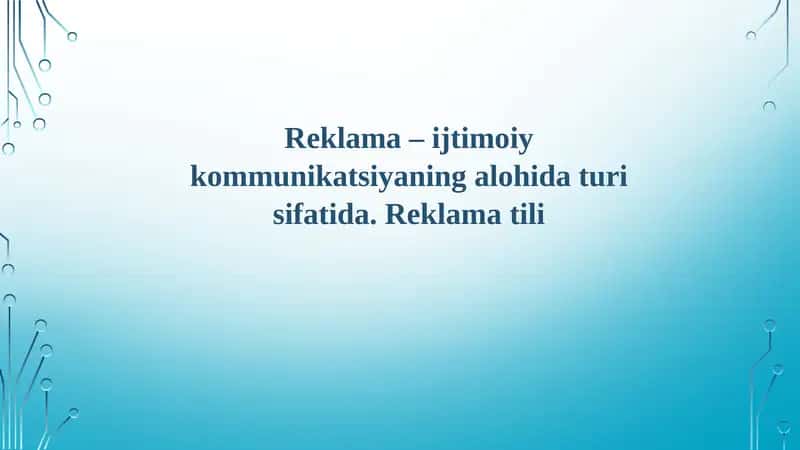 Reklama – bu nafaqat mahsulot yoki xizmatni targ'ib qilish vositasi, balki ijtimoiy kommunikatsiyaning murakkab va ko'p qirrali shaklidir. U jamiyatning qadriyatlari, madaniyati va intilishlarini aks ettiradi, shu bilan birga iste'molchilarning xulq-atvoriga va qarorlariga ta'sir ko'rsatadi. Reklamaning tili, uning vizual va lingvistik elementlari orqali, bizning dunyoqarashimizni shakllantirishda muhim rol o'ynaydi. 1