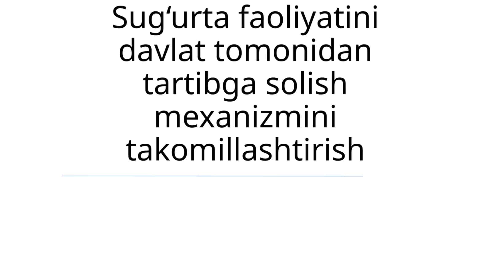Sug‘urta faoliyatini davlat tomonidan tartibga solish mexanizmini takomillashtirish 1