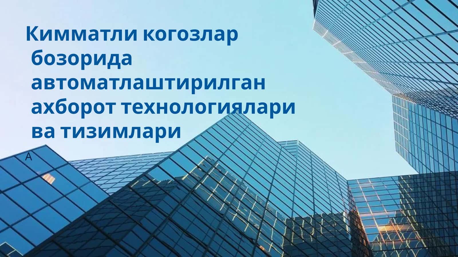 Kimmatli Kogozlar Bozorining Asosiy Tushunchalari 1