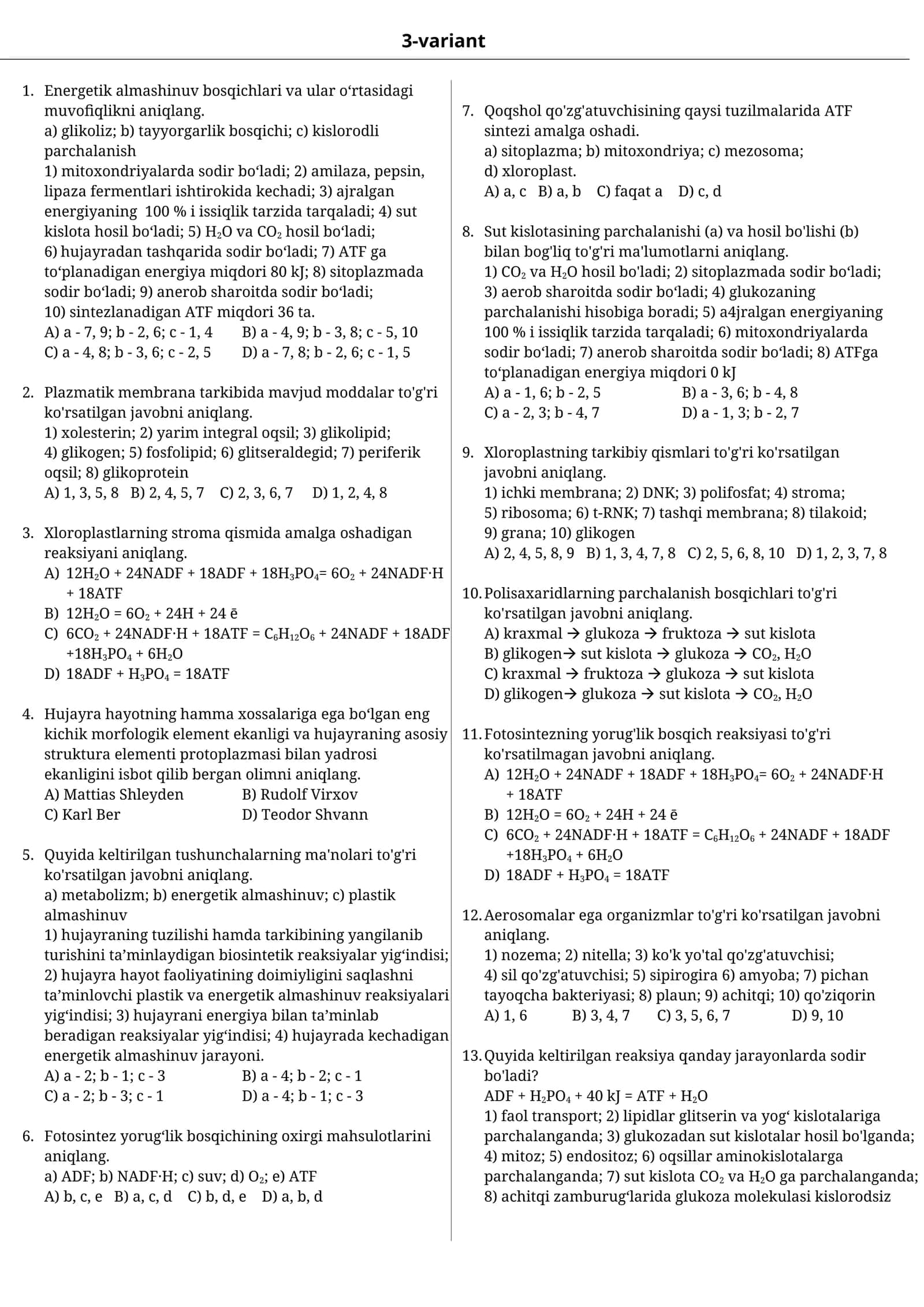 10- sinf biologiya test 3-variant 1