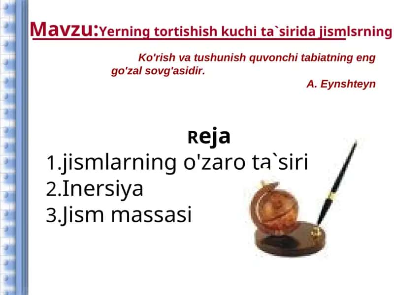Yerning_tortishish_kuchi_tasirida_jismlarning_harakati taqdimot 1