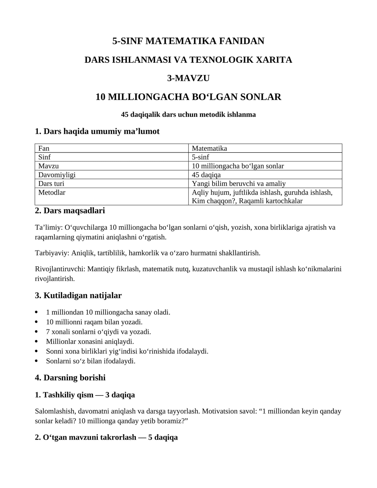 5-SINF MATEMATIKA FANIDAN DARS ISHLANMASI VA TEXNOLOGIK XARITA 1