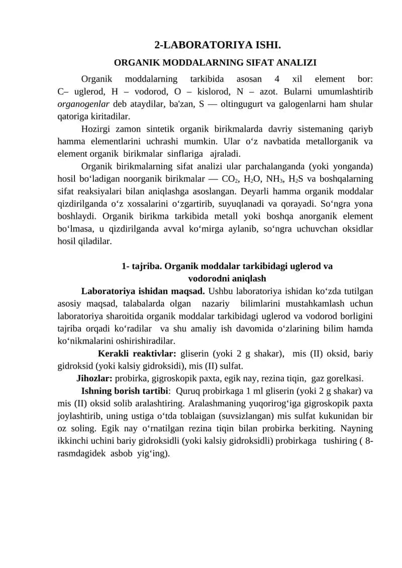 2-LABORATORIYA ISHI. ORGANIK MODDALARNING SIFAT ANALIZI 1