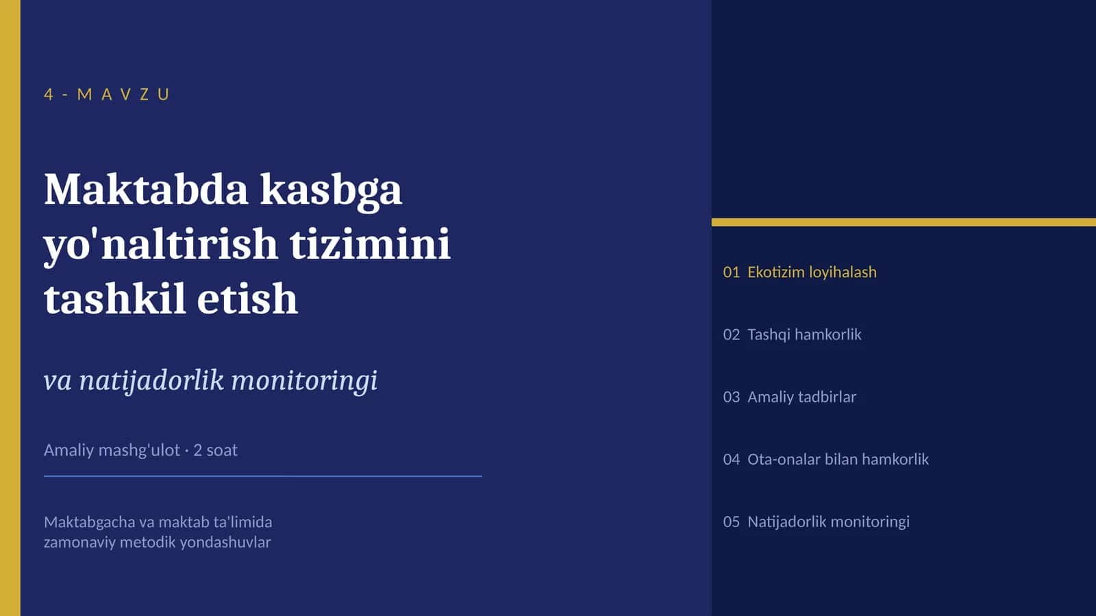 Maktabda kasbga yo'naltirish tizimini tashkil etish va natijadorlik monitoringi 1