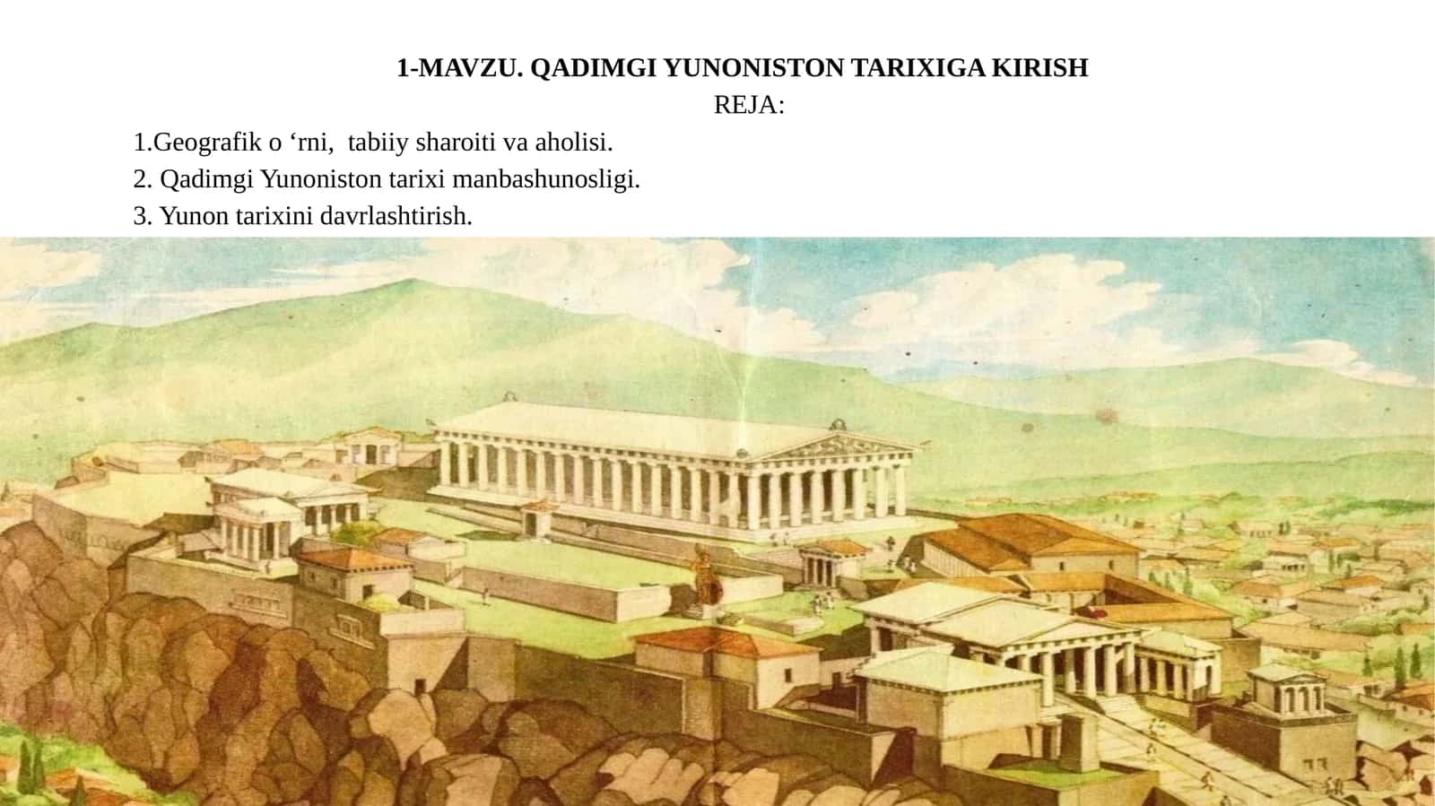 Qadimgi Yunoniston Tarixiga Kirish 1