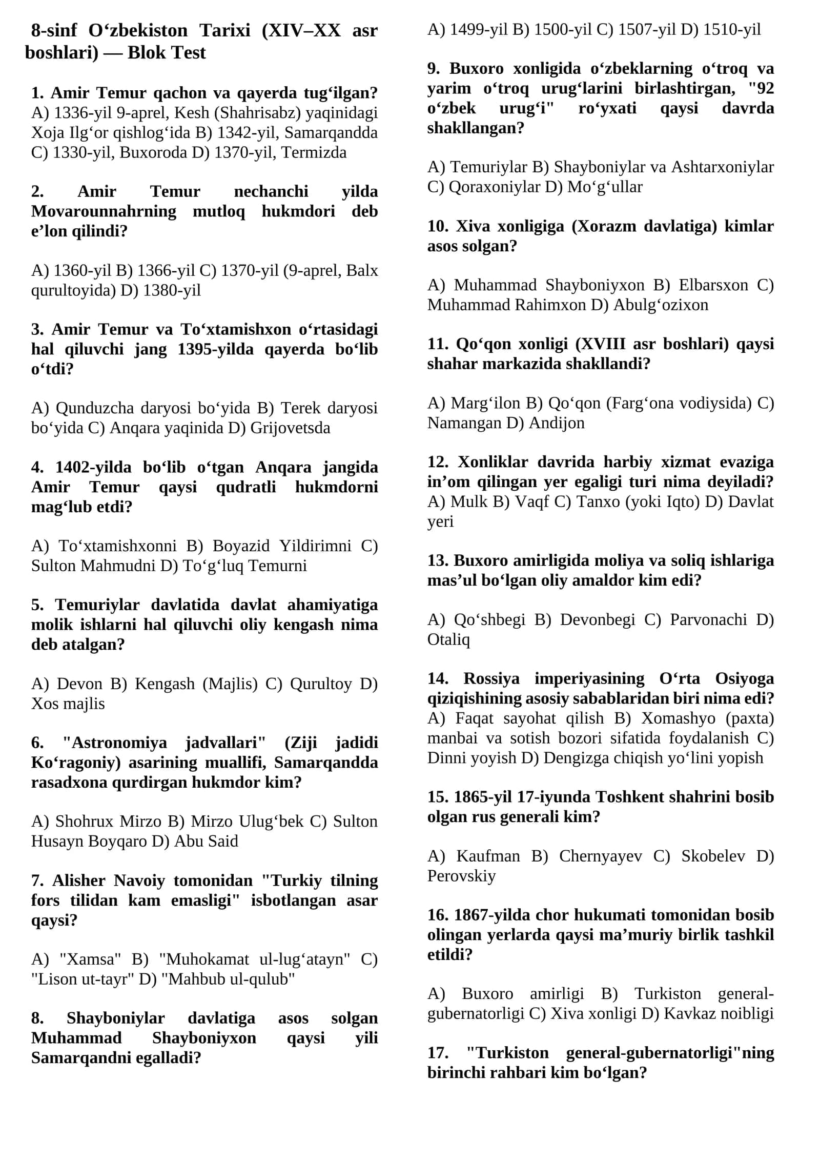 8-sinf O‘zbekiston Tarixi (XIV–XX asr boshlari) — Blok Test 1
