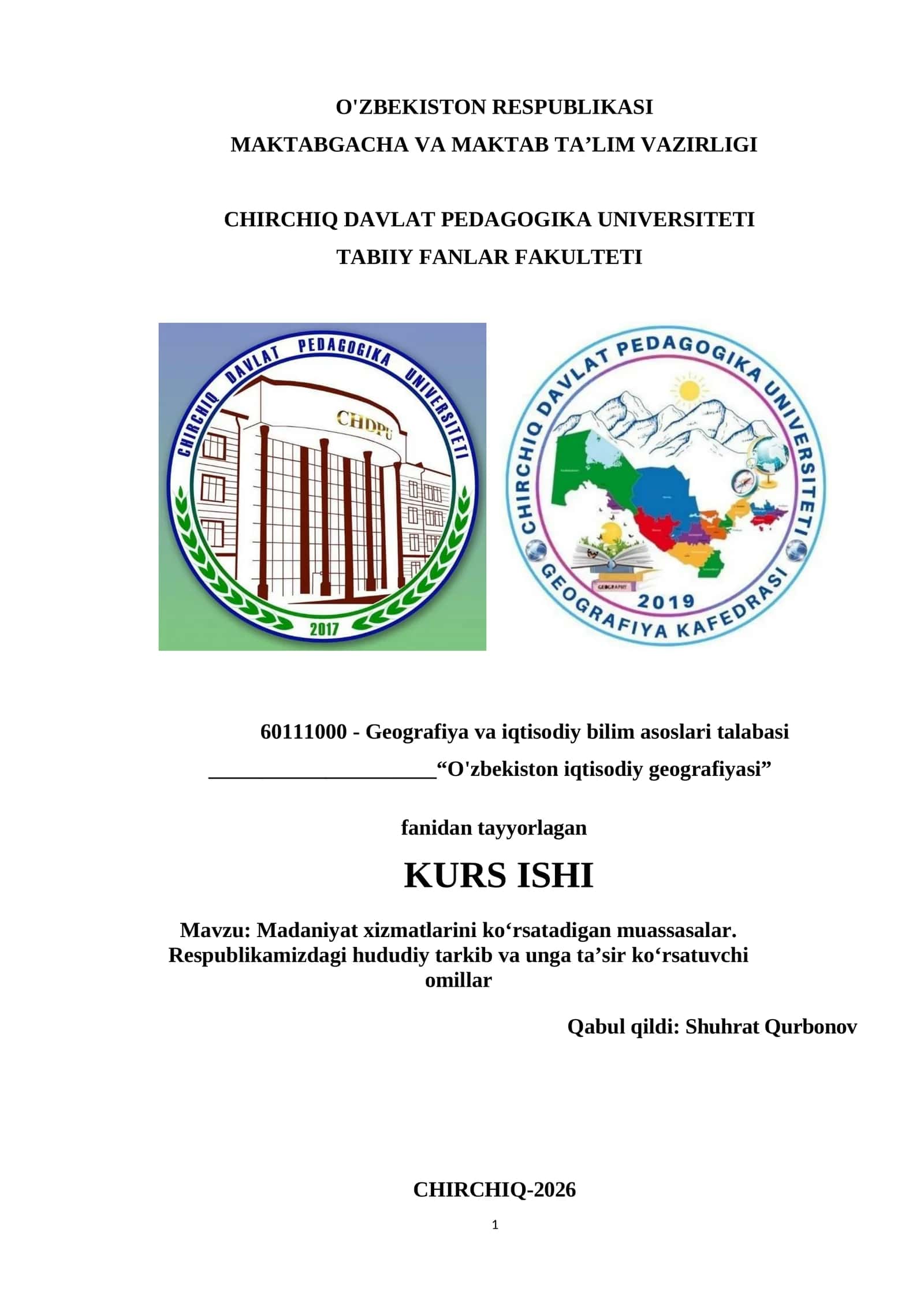 O'zbekiston iqtisodiy geografiyasi 1