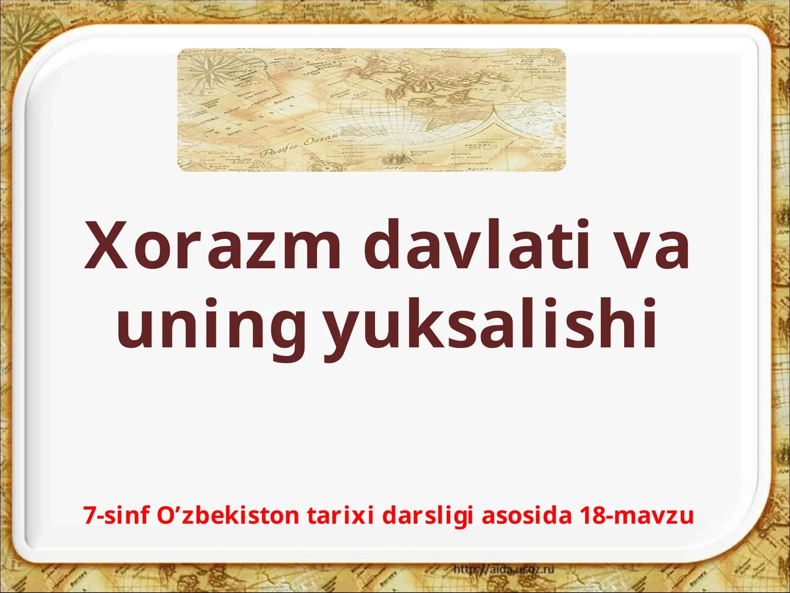 Xorazm davlati va uning yuksalishi 1