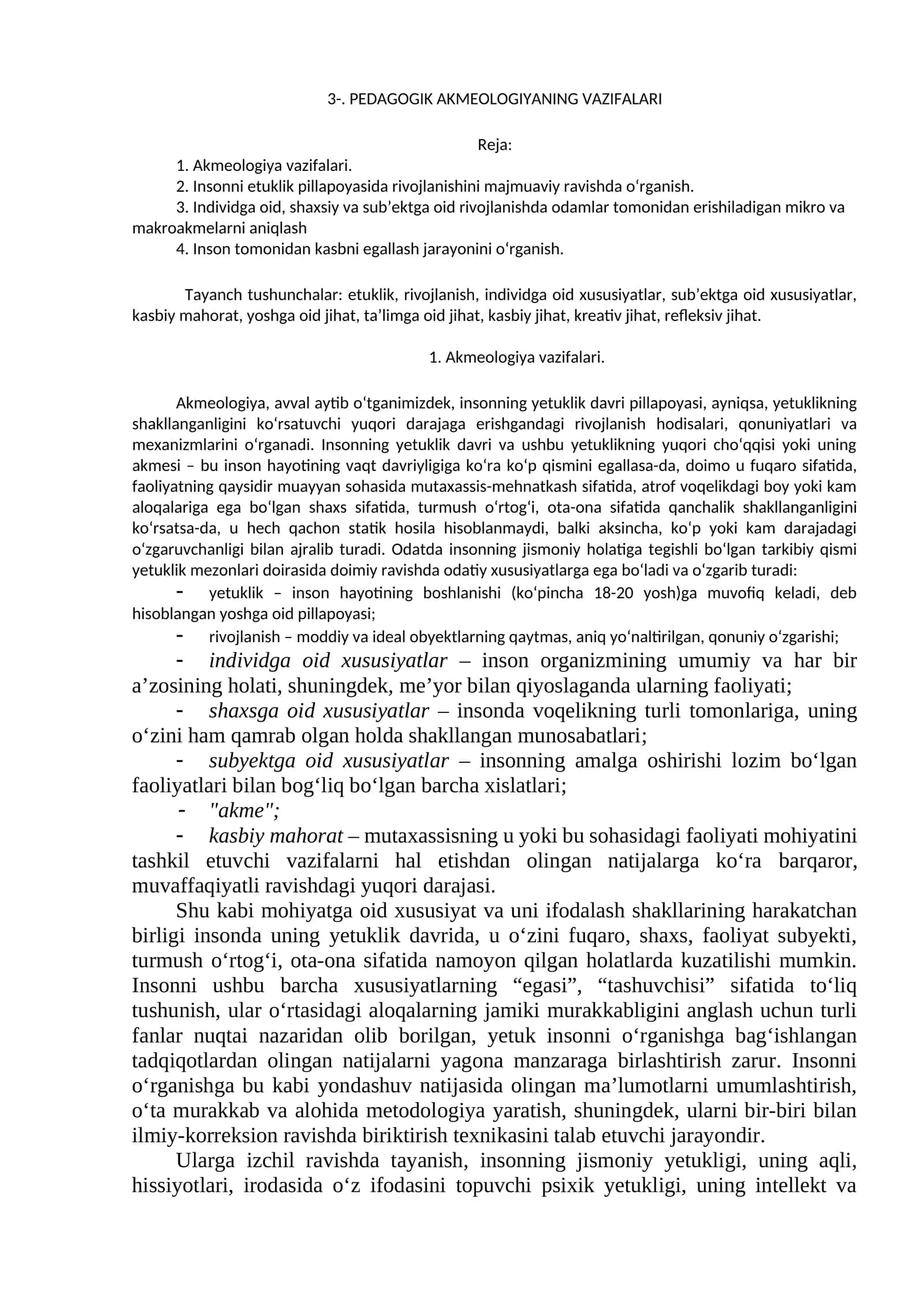 PEDAGOGIK AKMEOLOGIYANING VAZIFALARI 1