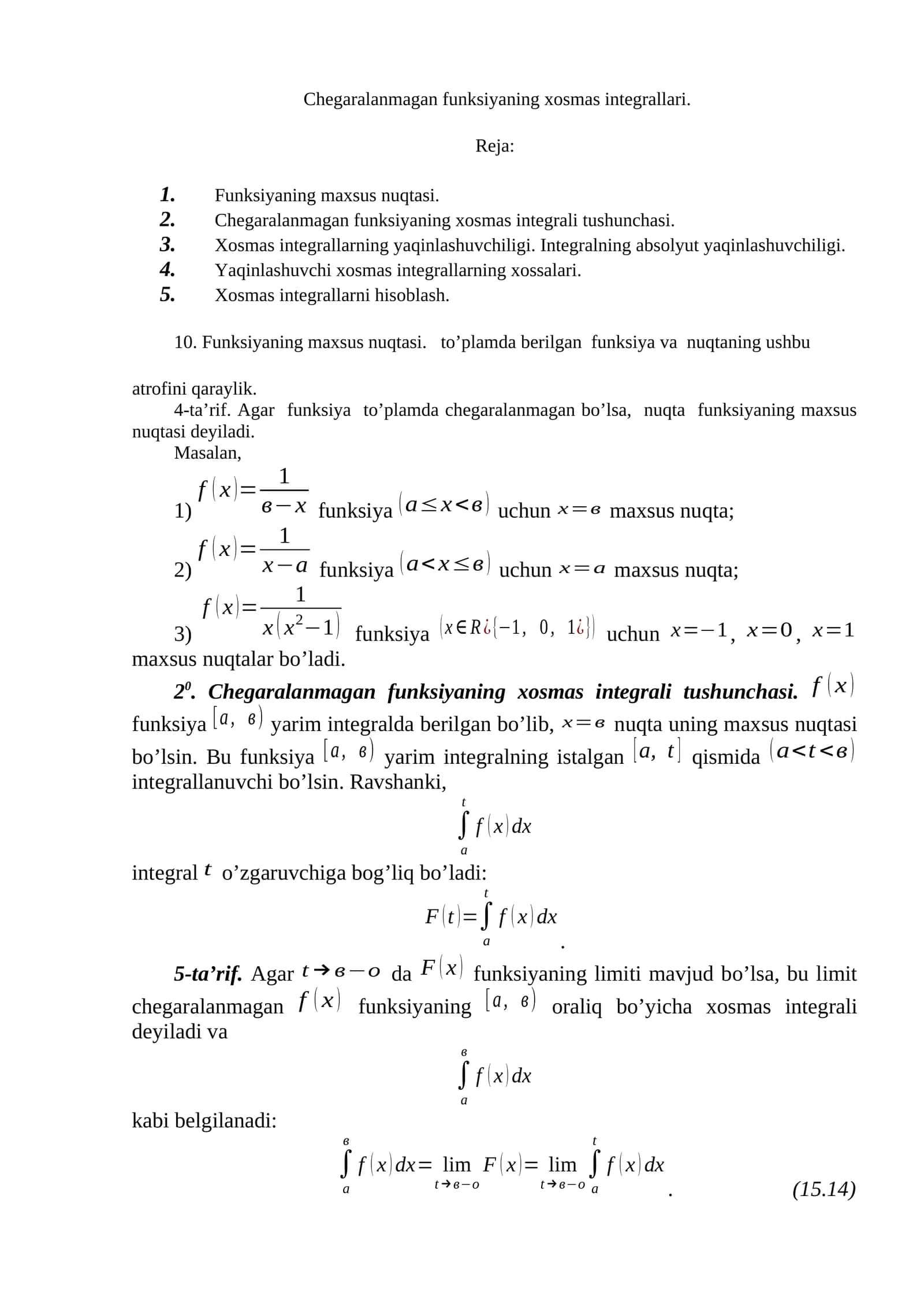 Chegaralanmagan funksiyaning xosmas integrallari 1
