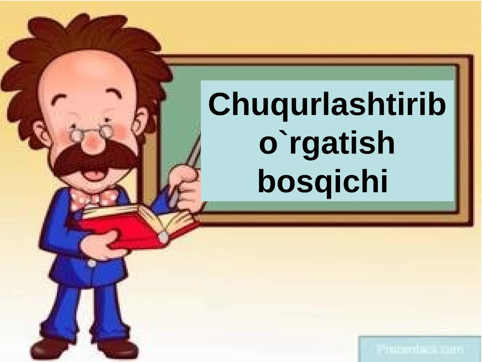 Chuqurlashtirib o`rgatish bоsqichi 1
