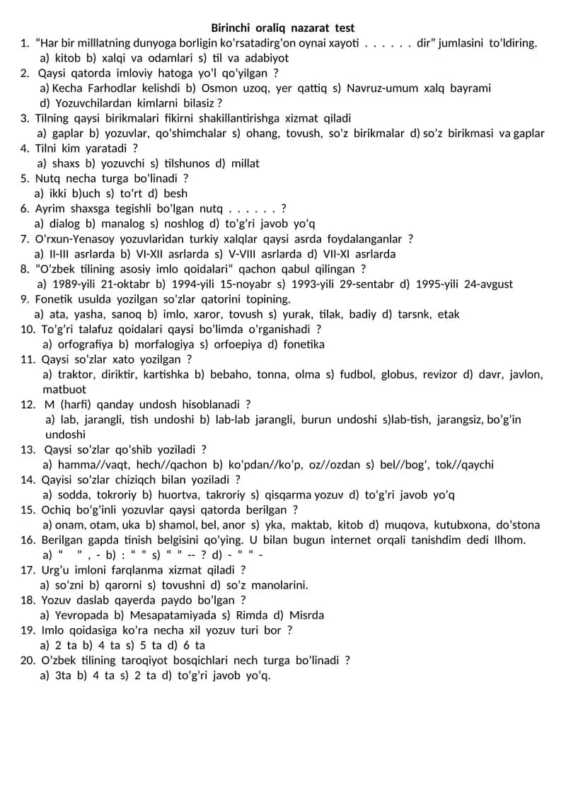 Test yordamida til bilimlarini sinovdan o'tkazish uchun mo'ljallangan mavzu. 1