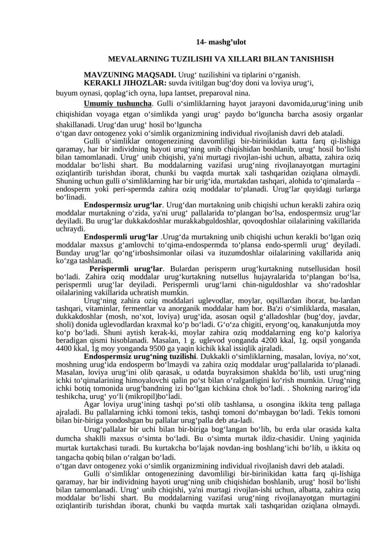 MEVALARNING TUZILISHI VA XILLARI BILAN TANISHISH 1