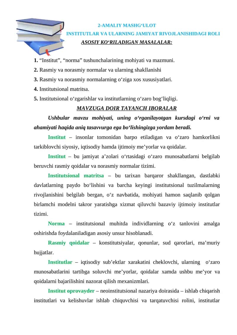 AMALIY MASHG‘ULOT INSTITUTLAR VA ULARNING JAMIYAT RIVOJLANISHIDAGI ROLI 1