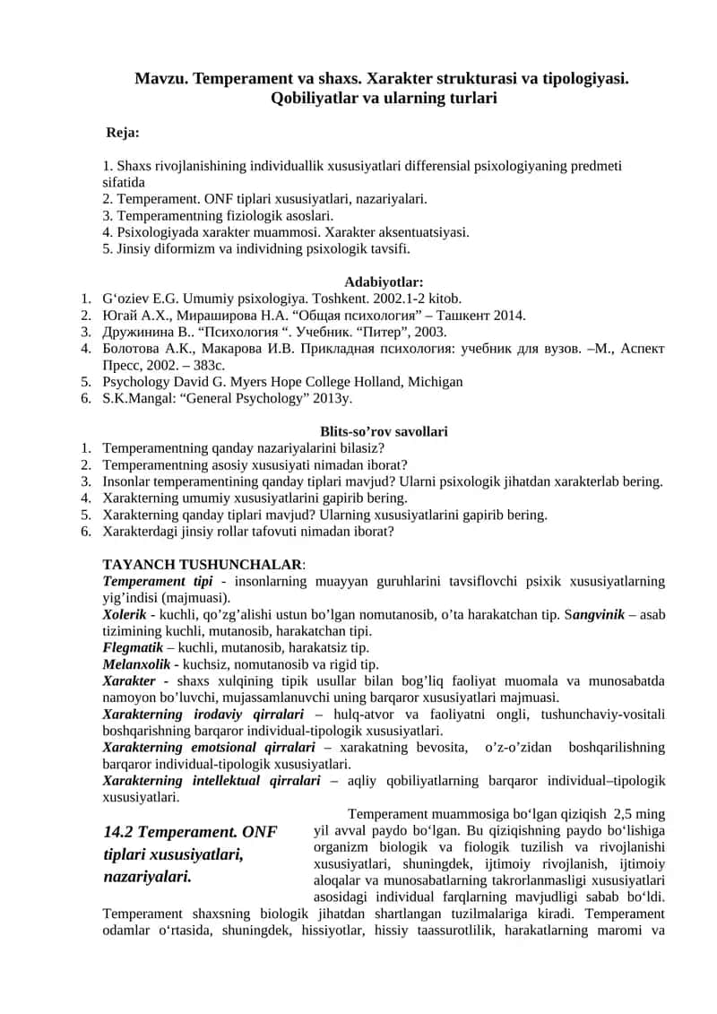 Temperament va shaxs. Xarakter strukturasi va tipologiyasi. Qobiliyatlar va ularning turlari 1