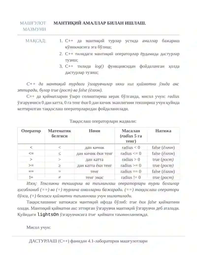 мантиқий амаллар билан ишлаш.