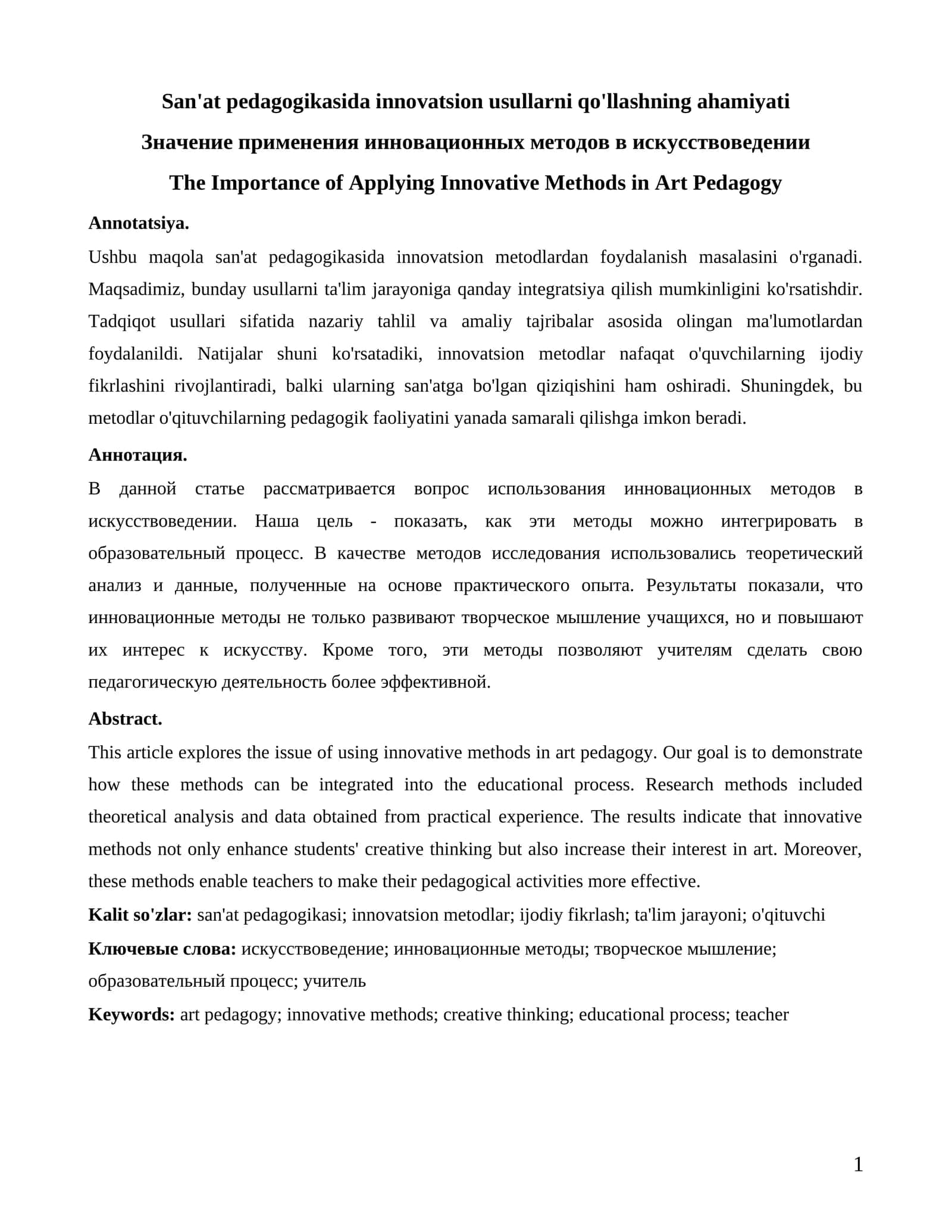 San'at pedagogikasida innovatsion usullarni qo'llashning ahamiyati 1