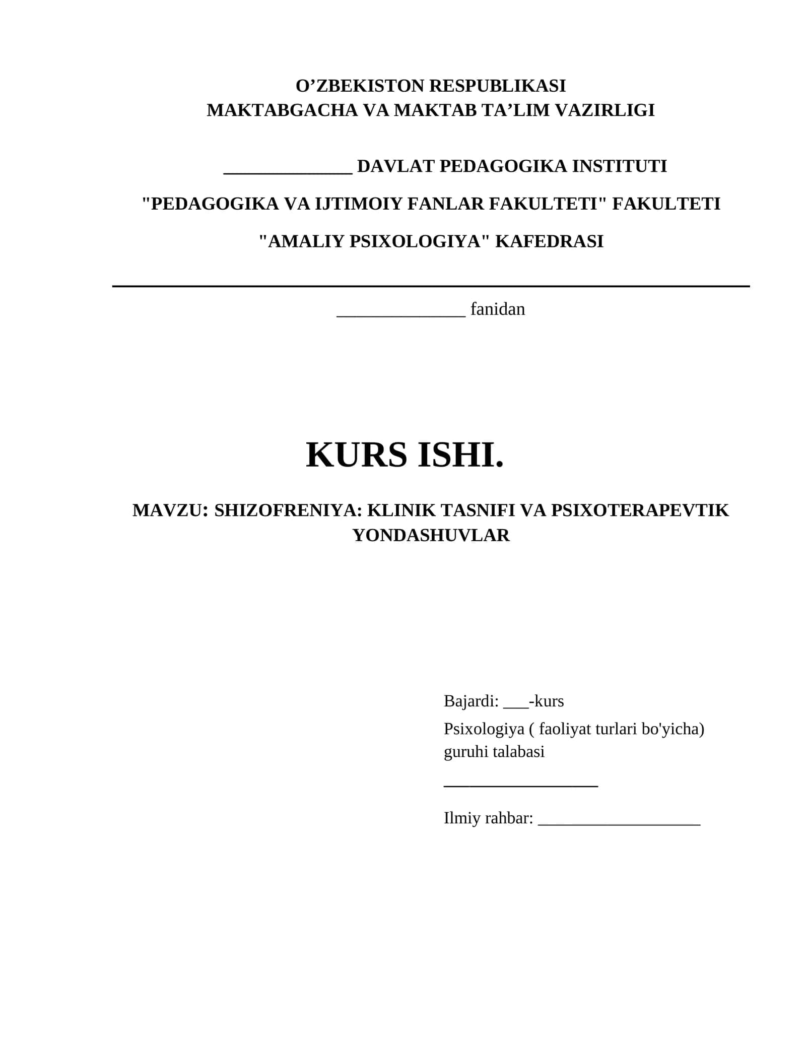 SHIZOFRENIYA: KLINIK TASNIFI VA PSIXOTERAPEVTIK YONDASHUVLAR 1