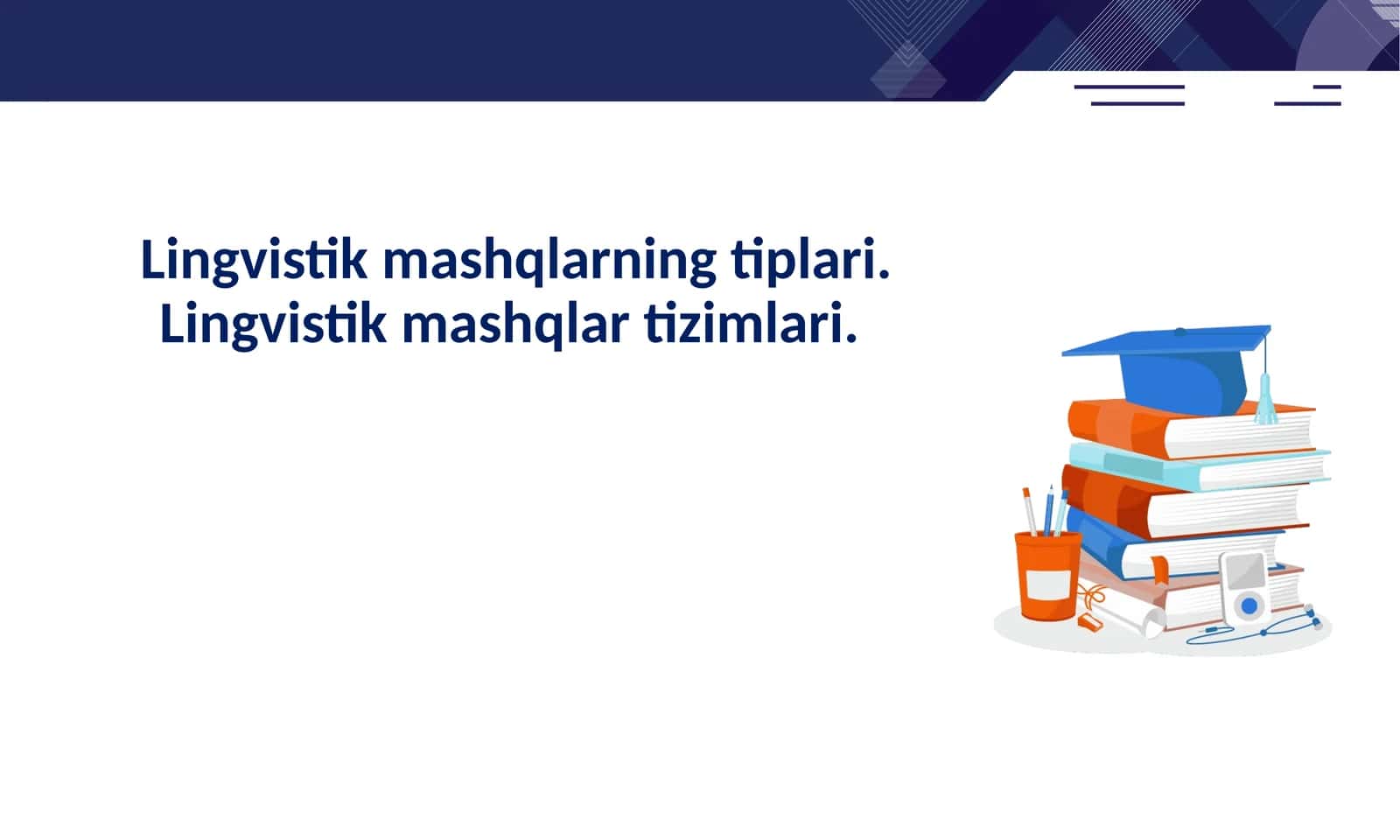 Lingvistik mashq tushunchasi 1