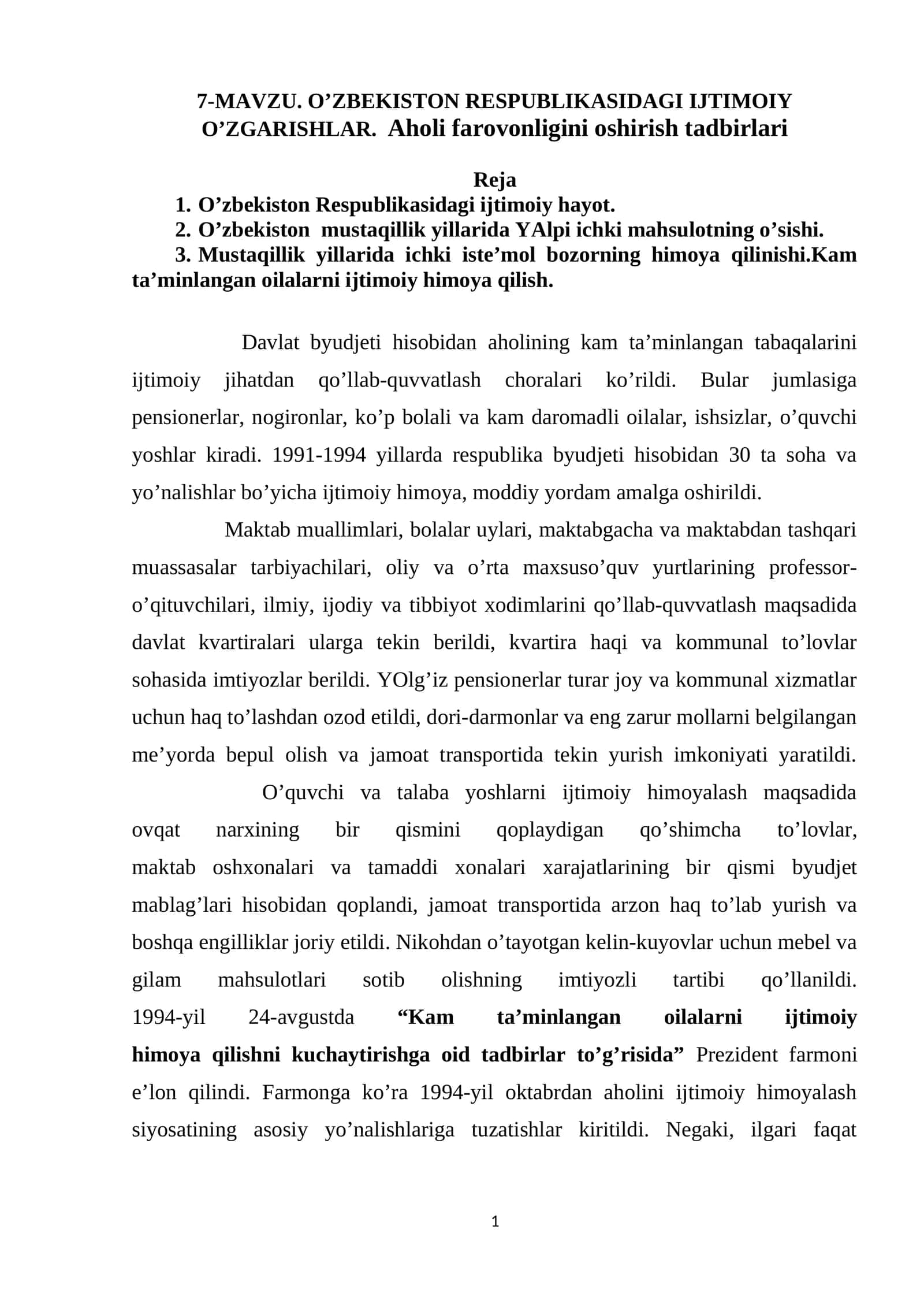 O'ZBEKISTON RESPUBLIKASIDAGI IJTIMOIY O’ZGARISHLAR. Aholi farovonligini oshirish tadbirlari 1