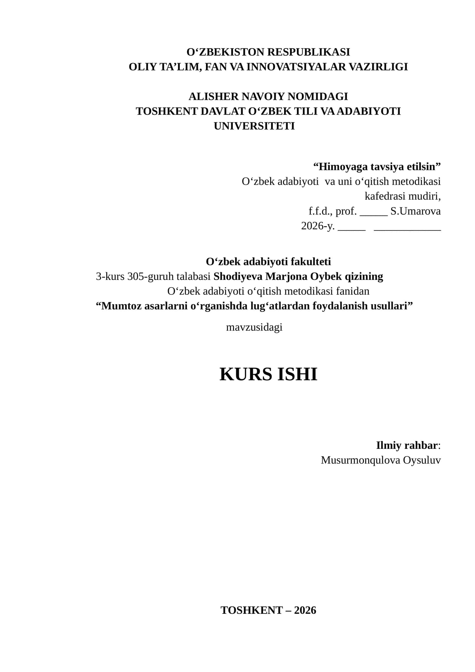 Mumtoz asarlarni o‘rganishda lug‘atlardan foydalanish usullari 1