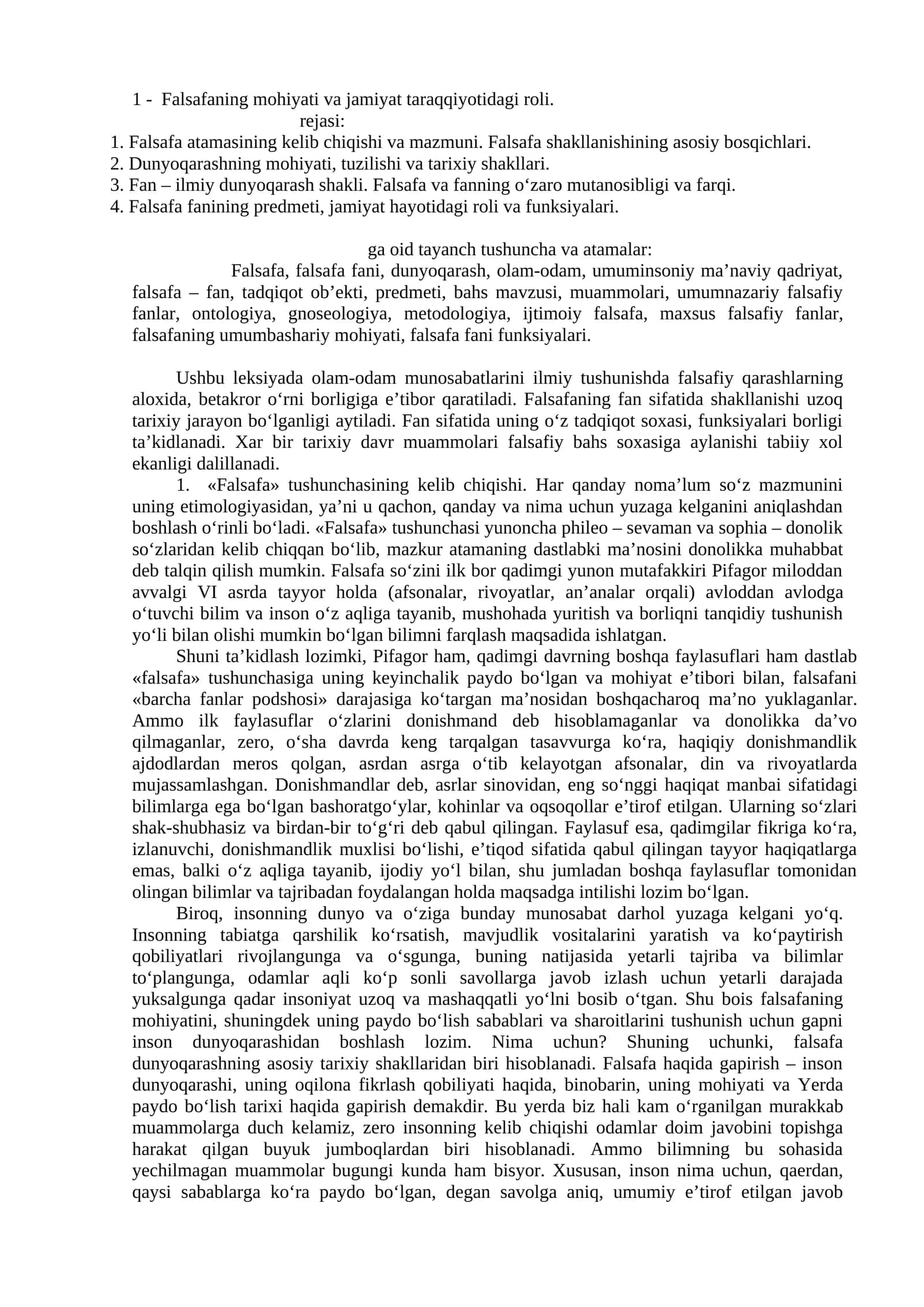 Falsafaning mohiyati va jamiyat taraqqiyotidagi roli 1