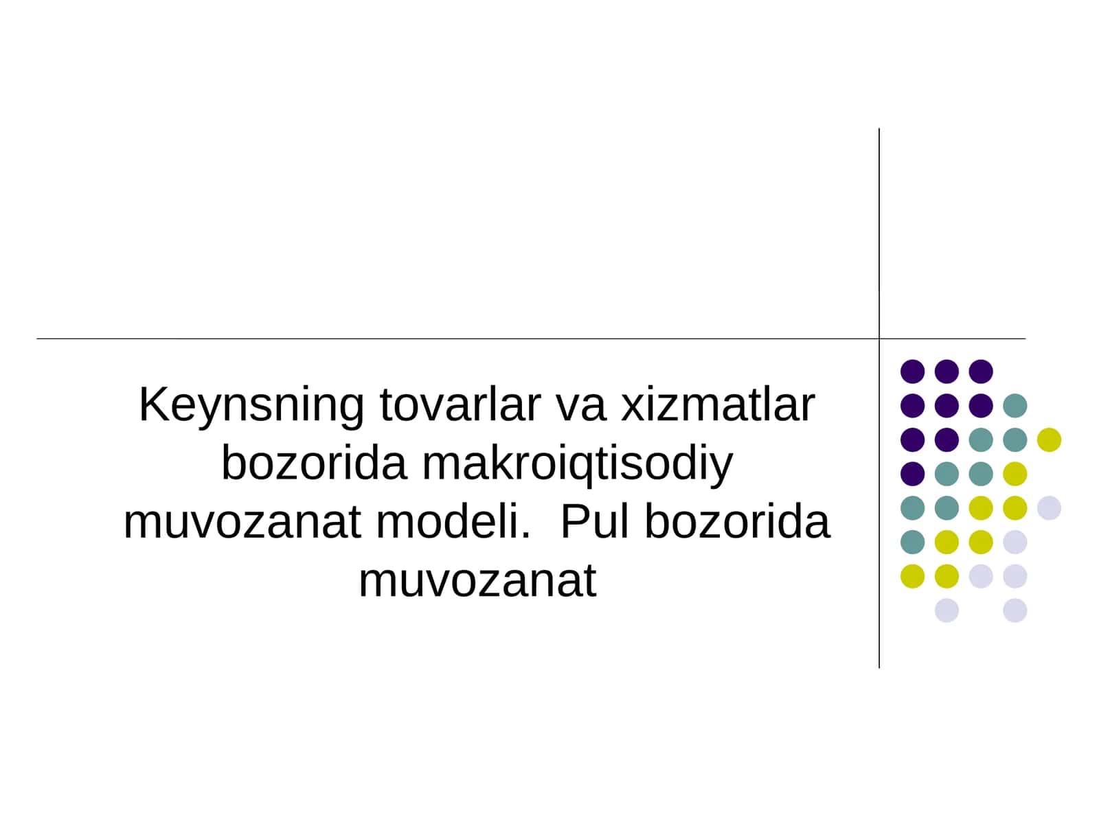 Makroiqtisodiyot 1