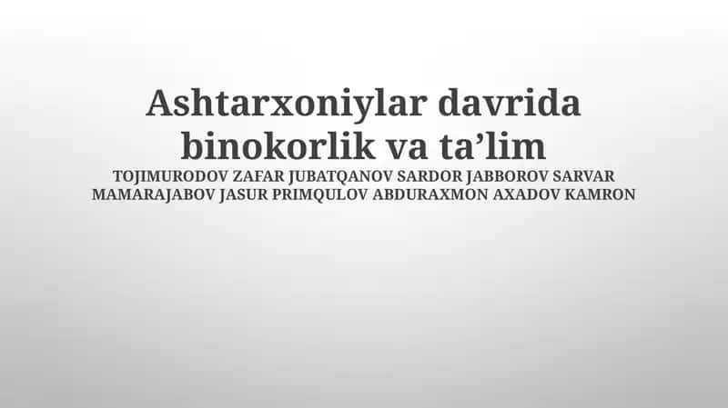 Ashtarkhani davri taʼlim muassasalarining meʼmorchiligi 1