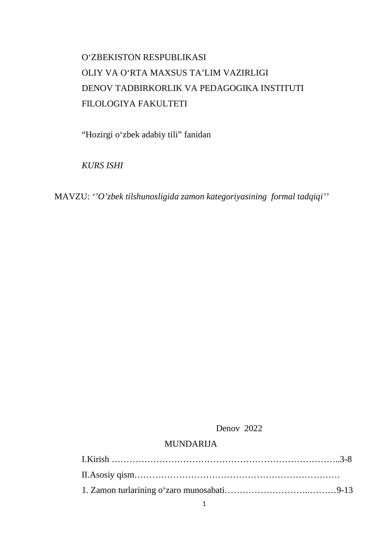 ‘’O’zbek tilshunosligida zamon kategoriyasining formal tadqiqi’’ 1
