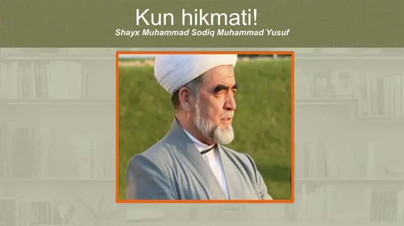 Ilmning foydalari va mutaallim odoblari 1