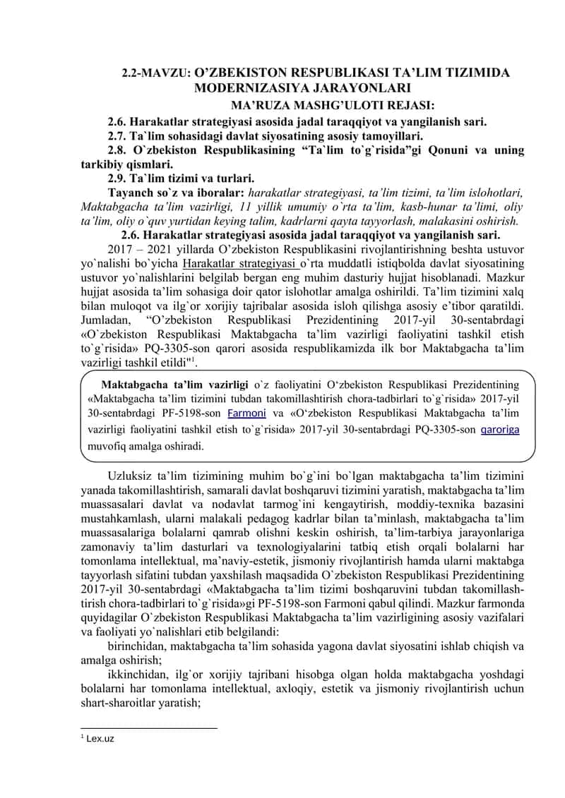 Harakatlar strategiyasi 1