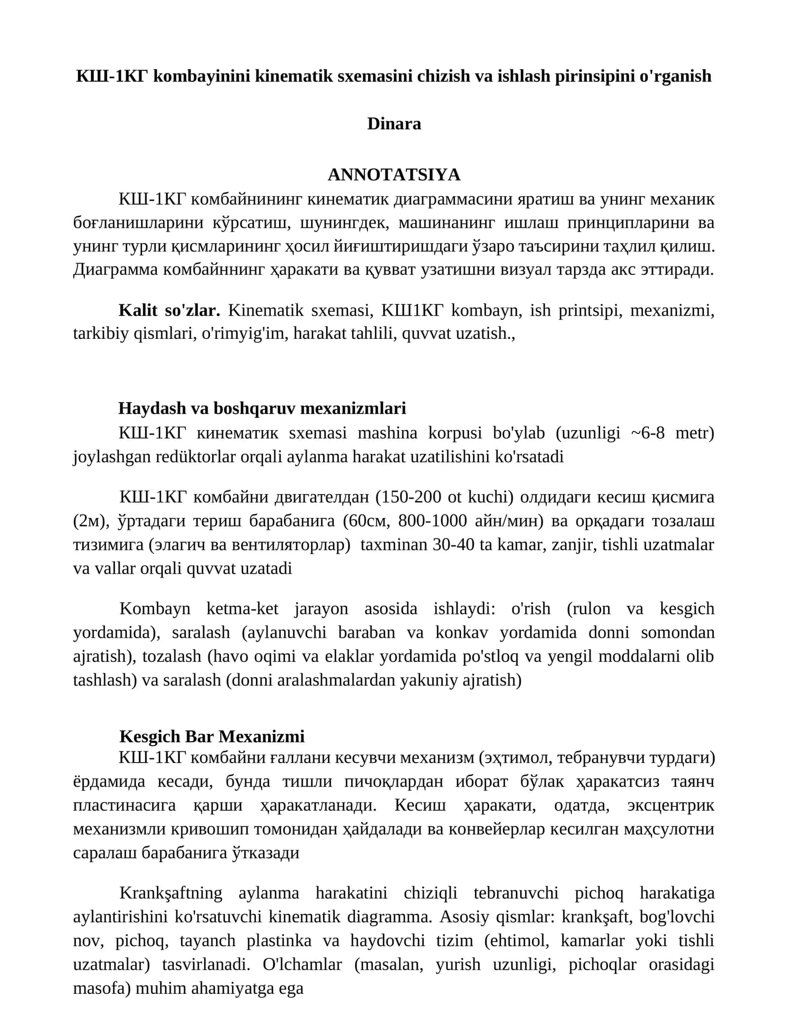 КШ-1КГ kombayini kinematik sxemasini chizish va ishlash pirinsipini o'rganish 1