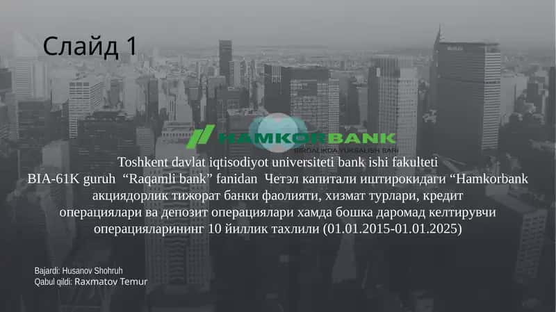Hamkorbank 1