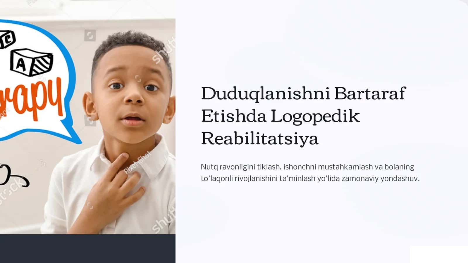 Duduqlanishni Bartaraf Etishda Logopedik Reabilitatsiya 1