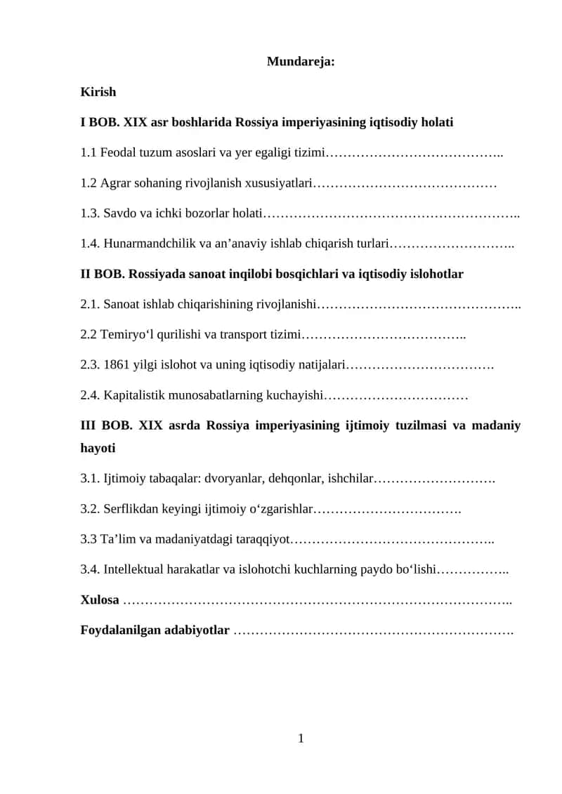 XIX asr Rossiya imperiyasi iqtisodiy hayoti 1