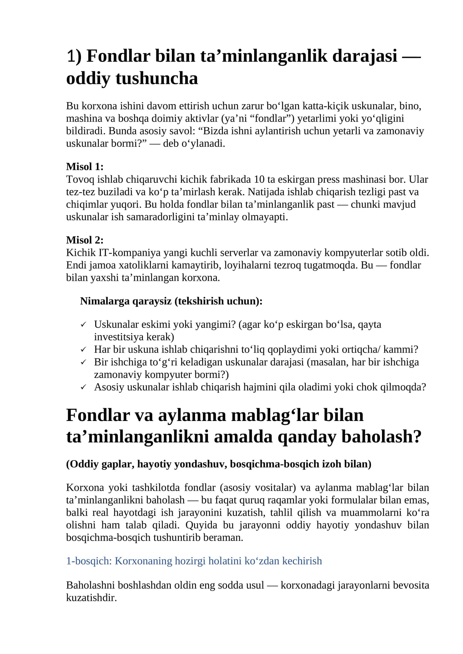Fondlar bilan ta’minlanganlik darajasi 1