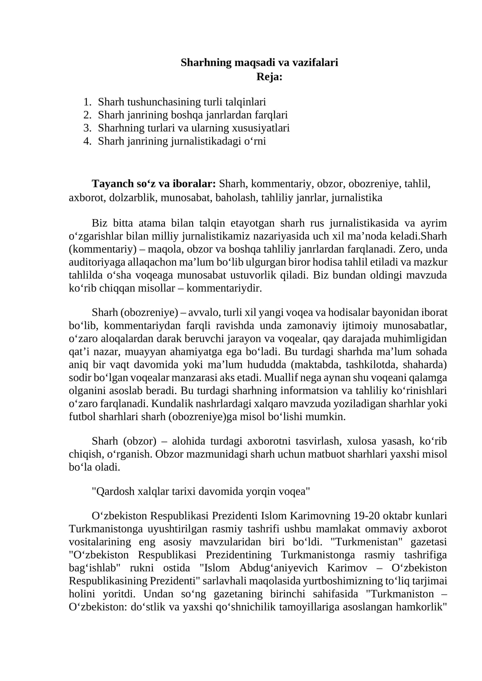 Sharhning maqsadi va vazifalari 1