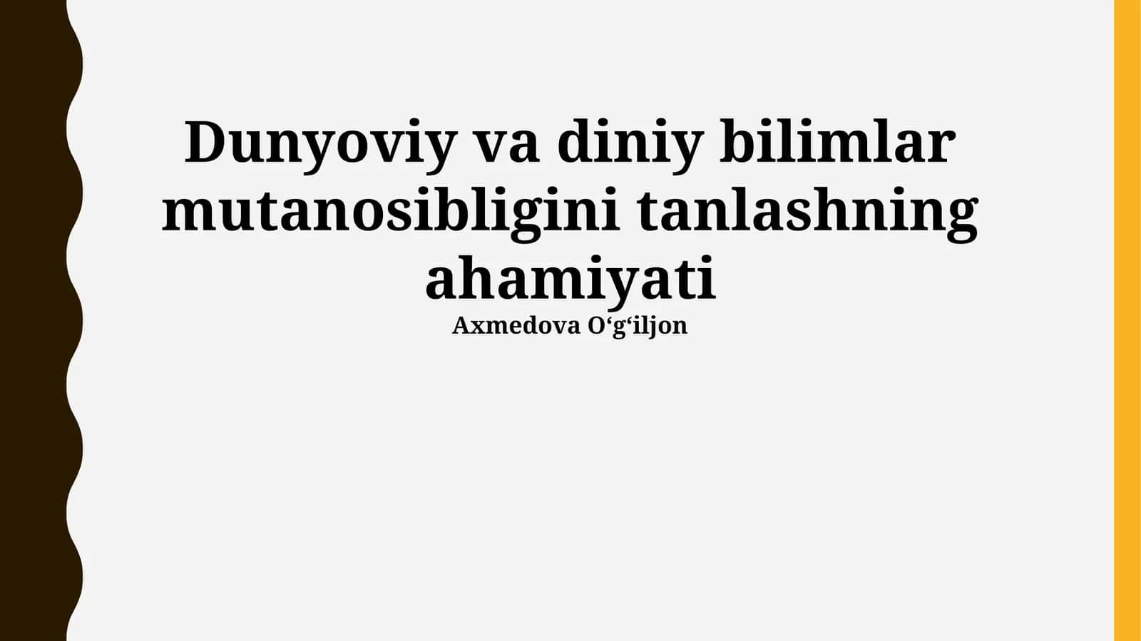 Dunyoviy va Diniy Bilimlar Mutanosibligini Tanlashning Ahamiyati 1