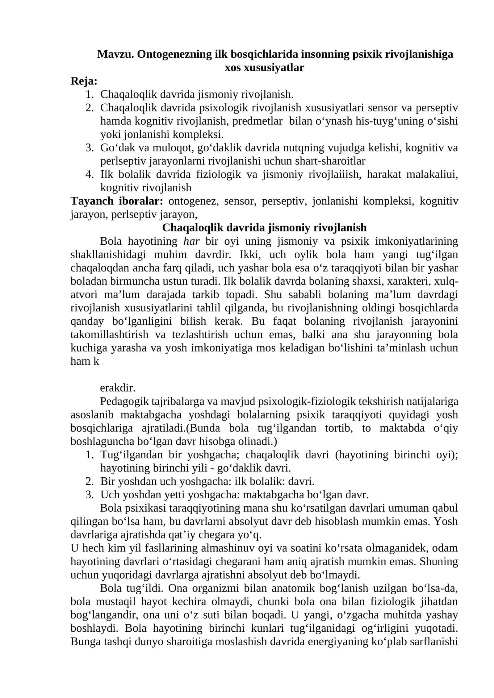 Ontogenezning ilk bosqichlarida insonning psixik rivojlanishiga xos xususiyatlar 1