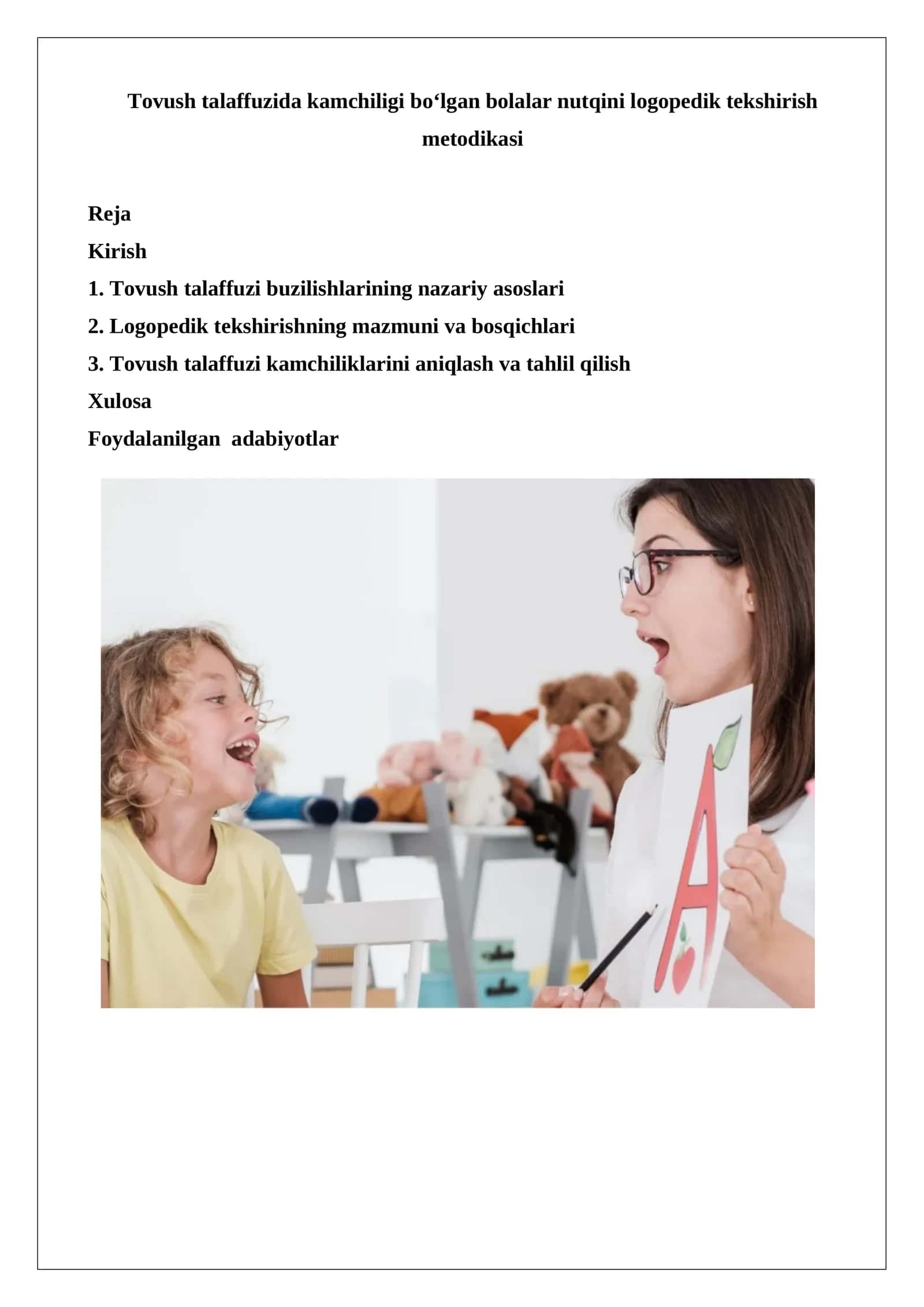 Tovush talaffuzida kamchiligi bo‘lgan bolalar nutqini logopedik tekshirish metodikasi 1