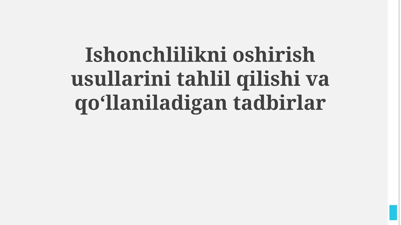 Ishonchlilikni oshirish usullarini tahlil qilishi va qoʻllaniladigan tadbirlar 1