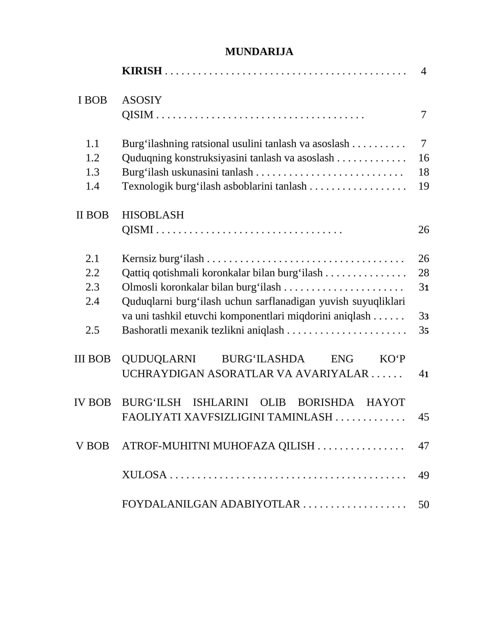 Quduqning konstruksiyasini tanlash va asoslash. 1