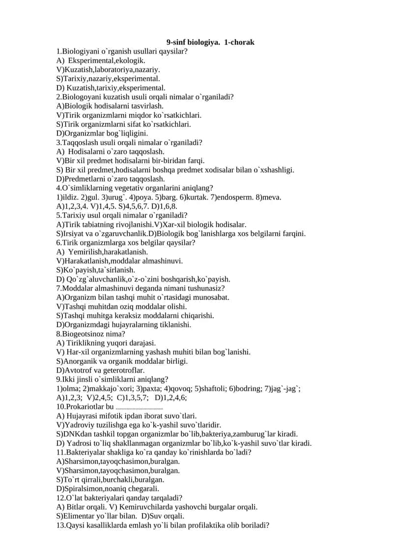 9-sinf biologiya. 1-chorak 1