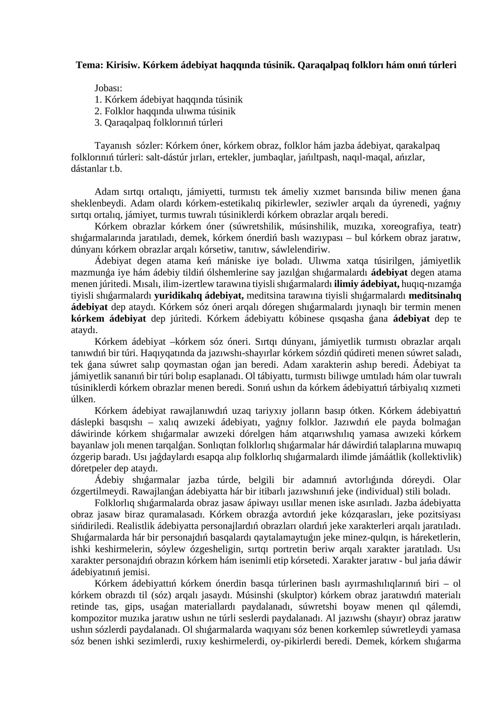 Kirisiw: Kórkem ádebiyat haqqında túsinik. Qaraqalpaq folklorı hám onıń túrleri 1